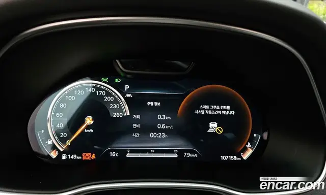 Genesis GV80 2020 3.0 автомат (гидро), миниатюра 11