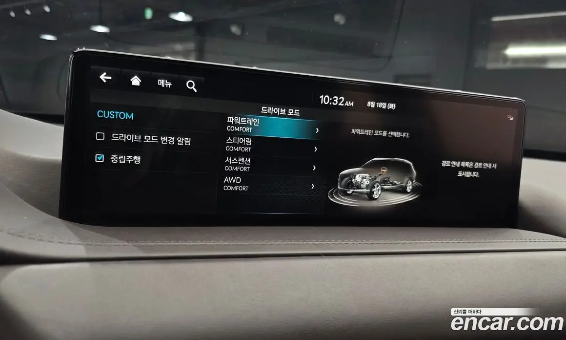 Genesis GV80 2022 3.0 автомат (гидро), фото 19 Genesis GV80 2022 3.0 автомат (гидро), фото 19