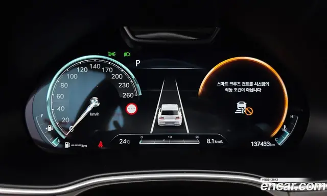 Genesis GV80 2022 3.0 автомат (гидро), миниатюра 10 Genesis GV80 2022 3.0 автомат (гидро), миниатюра 10