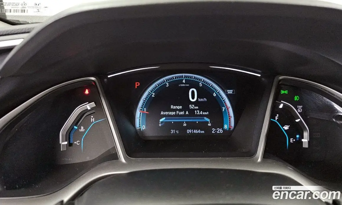 Honda Civic 2017 2.0 автомат (гидро), фото 11 Honda Civic 2017 2.0 автомат (гидро), фото 11
