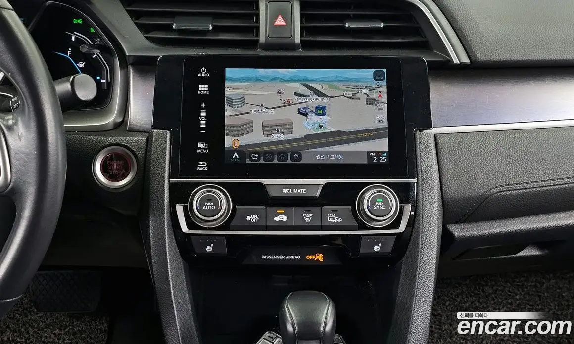 Honda Civic 2017 2.0 автомат (гидро), фото 20 Honda Civic 2017 2.0 автомат (гидро), фото 20