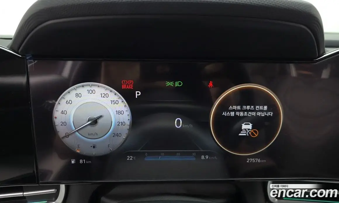 Hyundai Avante 2021 1.6 автомат (гидро), фото 11