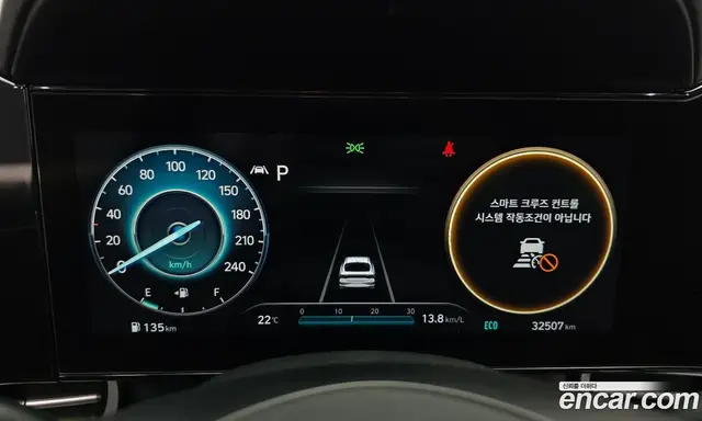 Hyundai Avante 2022 1.6 автомат (гидро), миниатюра 11