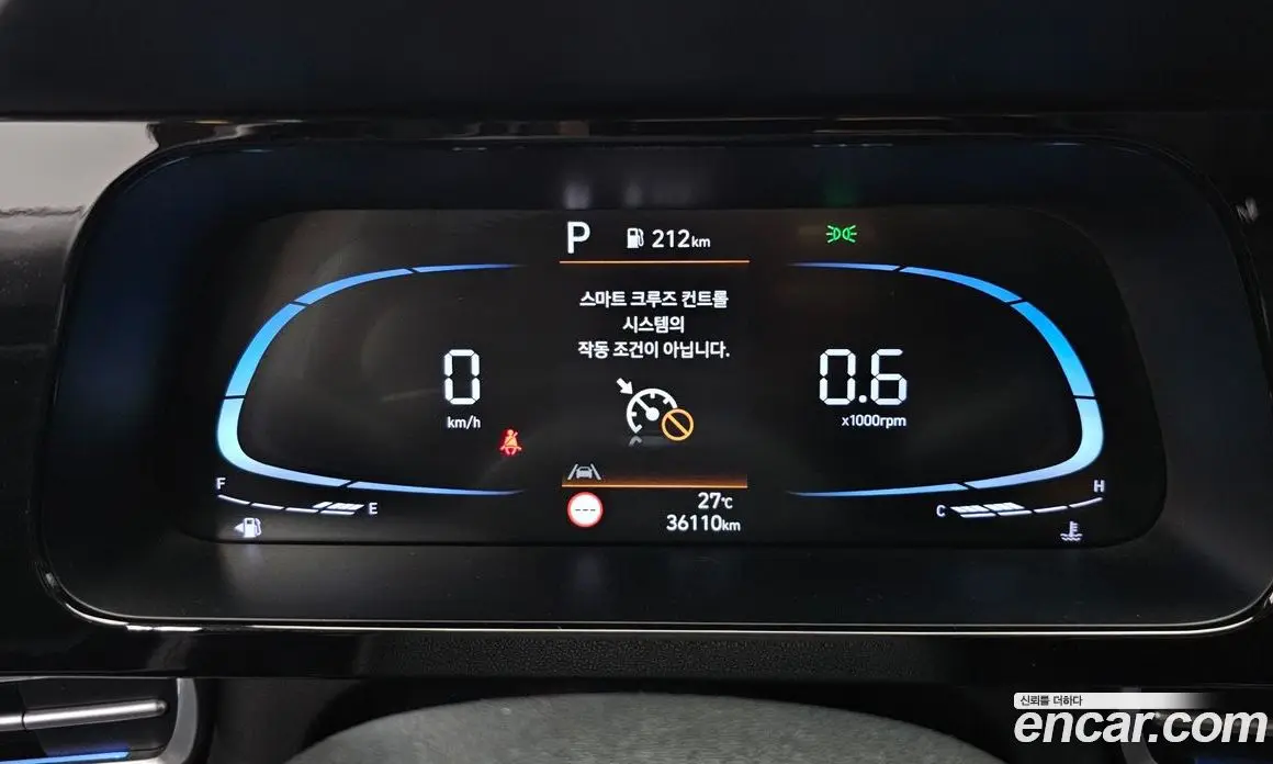 Hyundai Avante 2023 1.6 автомат (гидро), фото 11