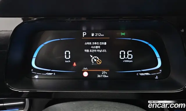 Hyundai Avante 2023 1.6 автомат (гидро), миниатюра 11