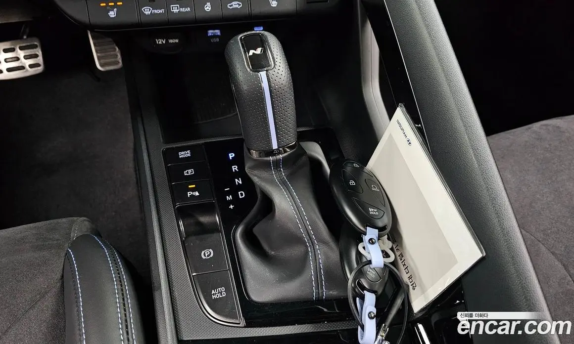 Hyundai Avante 2025 2.0 автомат (гидро), фото 11