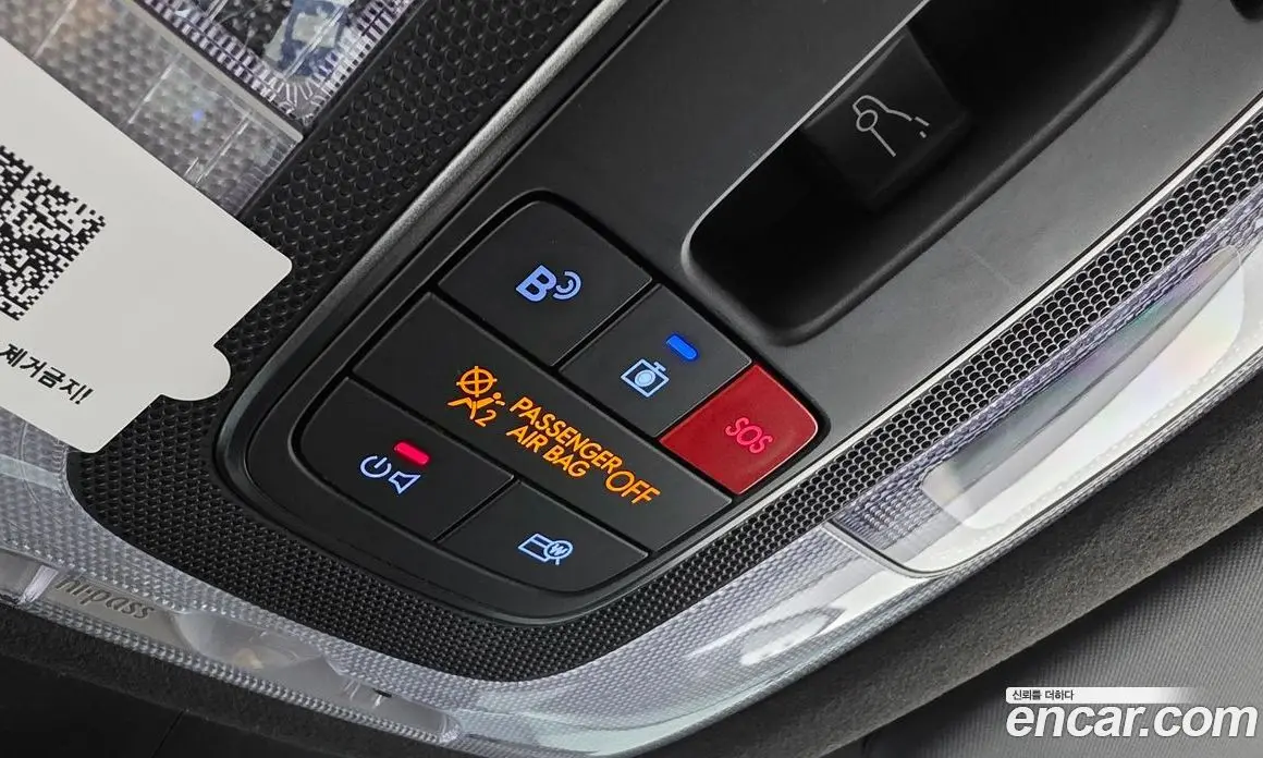 Hyundai Avante 2025 1.6 автомат (гидро), фото 20