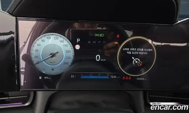 Hyundai Avante 2025 1.6 автомат (гидро), миниатюра 10