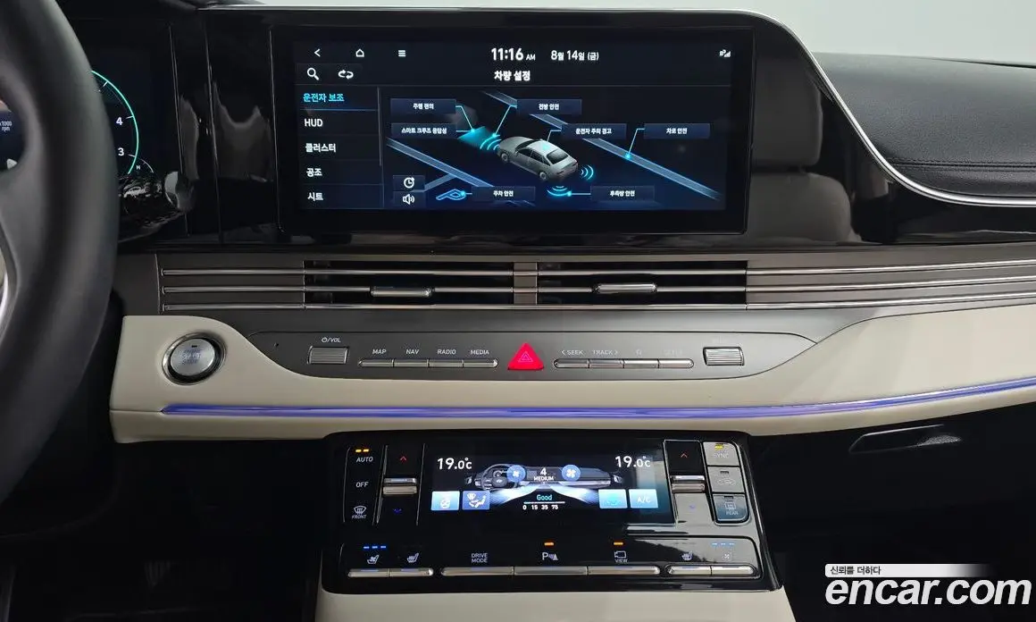 Hyundai Grandeur 2022 2.5 автомат (гидро), фото 15 Hyundai Grandeur 2022 2.5 автомат (гидро), фото 15