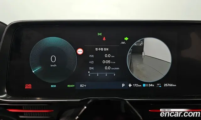 Hyundai Ioniq 6 2025 0.1 автомат (гидро), миниатюра 10