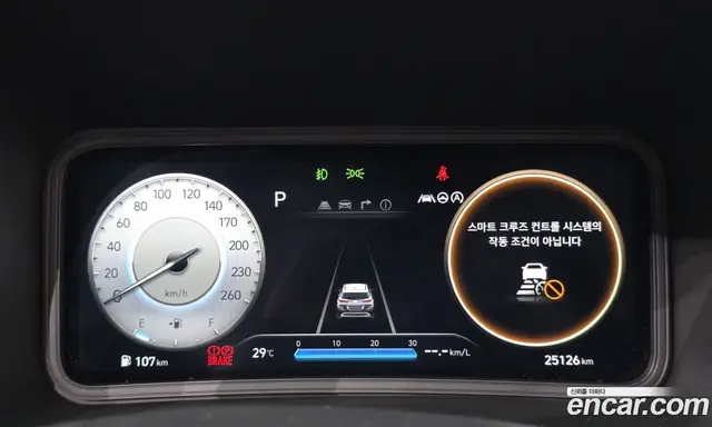 Hyundai Kona 2023 1.6 автомат (гидро), миниатюра 11 Hyundai Kona 2023 1.6 автомат (гидро), миниатюра 11
