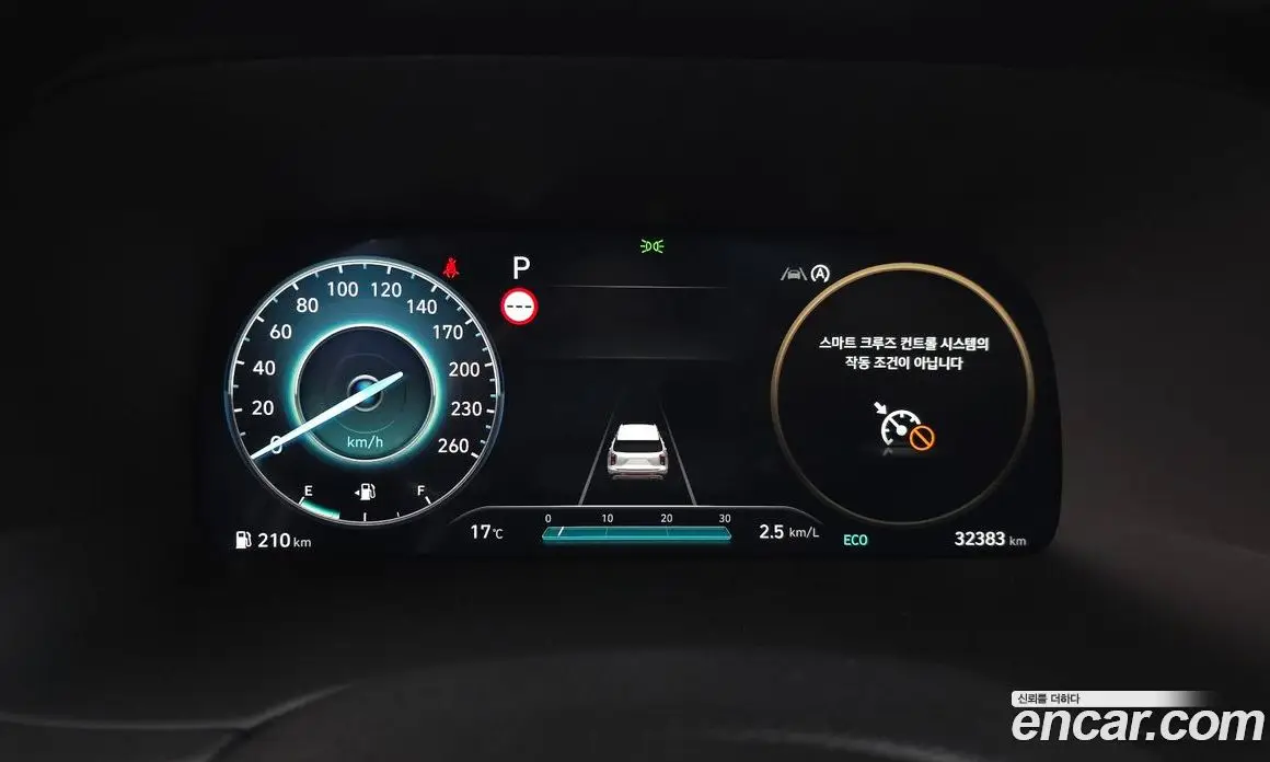 Hyundai Palisade 2023 3.8 автомат (гидро), фото 11 Hyundai Palisade 2023 3.8 автомат (гидро), фото 11