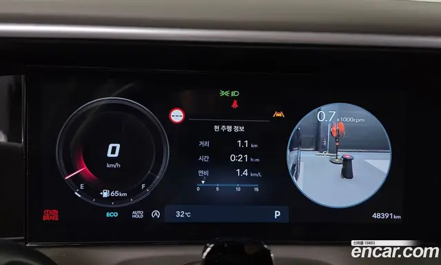 Hyundai Palisade 2025 2.5 автомат (гидро), миниатюра 11 Hyundai Palisade 2025 2.5 автомат (гидро), миниатюра 11