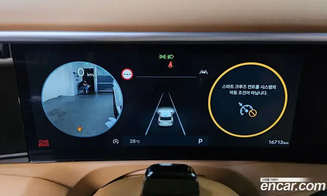 Hyundai Palisade 2025 2.5 автомат (гидро), миниатюра 11 Hyundai Palisade 2025 2.5 автомат (гидро), миниатюра 11