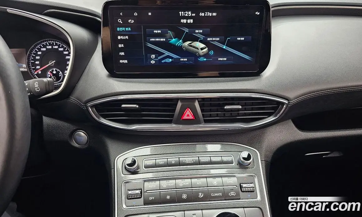 Hyundai Santa Fe 2022 2.2 автомат (гидро), фото 19 Hyundai Santa Fe 2022 2.2 автомат (гидро), фото 19