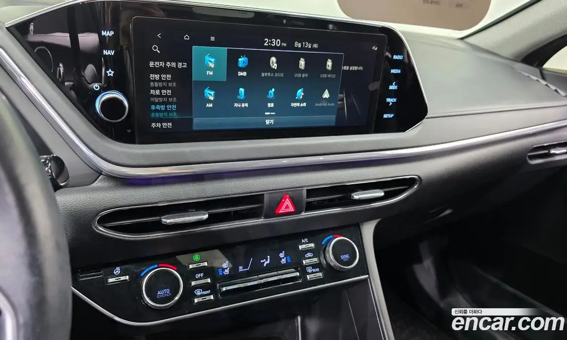 Hyundai Sonata 2022 2.0 автомат (гидро), фото 20 Hyundai Sonata 2022 2.0 автомат (гидро), фото 20