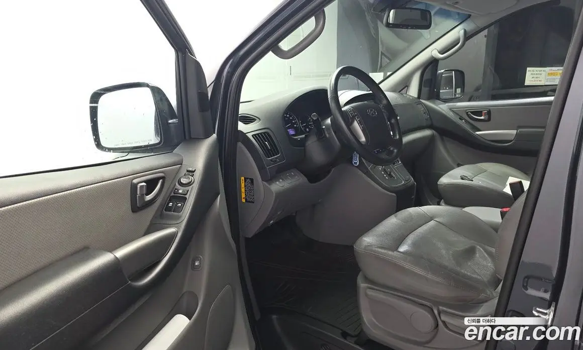 Hyundai Starex 2016 2.5 автомат (гидро), фото 13 Hyundai Starex 2016 2.5 автомат (гидро), фото 13