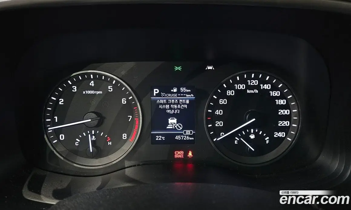 Hyundai Tucson 2019 1.6 автомат (гидро), фото 10 Hyundai Tucson 2019 1.6 автомат (гидро), фото 10