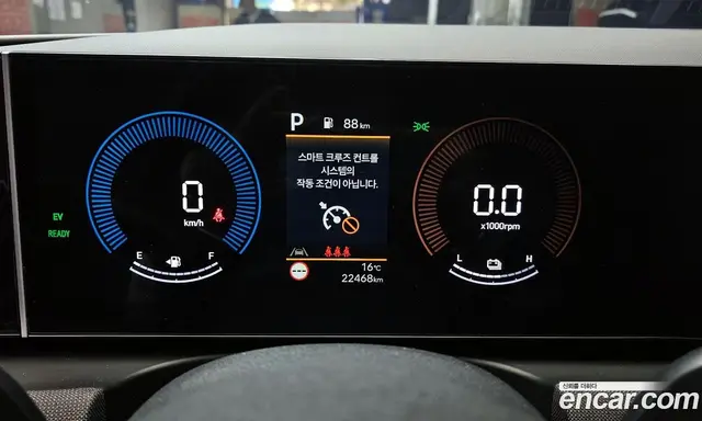 Hyundai Tucson 2024 1.6 автомат (гидро), миниатюра 11 Hyundai Tucson 2024 1.6 автомат (гидро), миниатюра 11