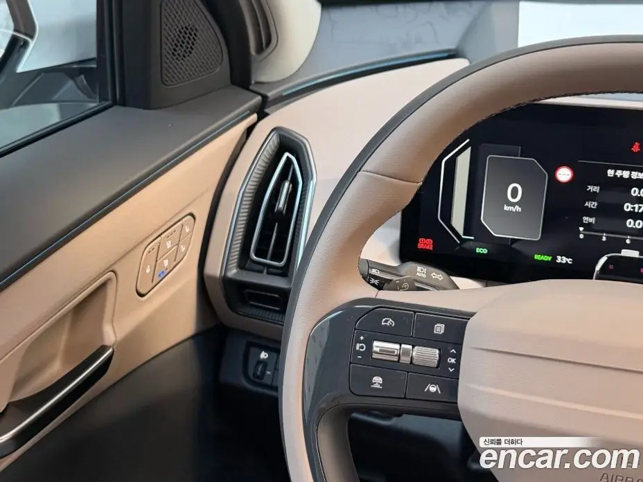 Kia EV5 2026 автомат (гидро), фото 2 Kia EV5 2026 автомат (гидро), фото 2