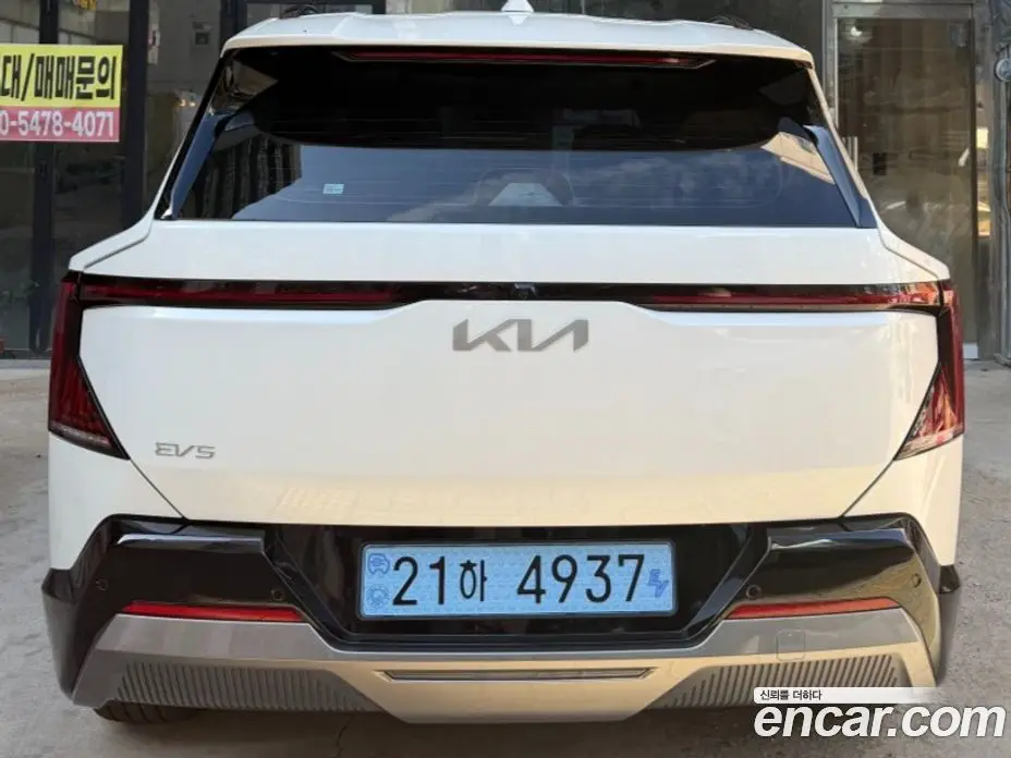 Kia EV5 2026 автомат (гидро), фото 11 Kia EV5 2026 автомат (гидро), фото 11