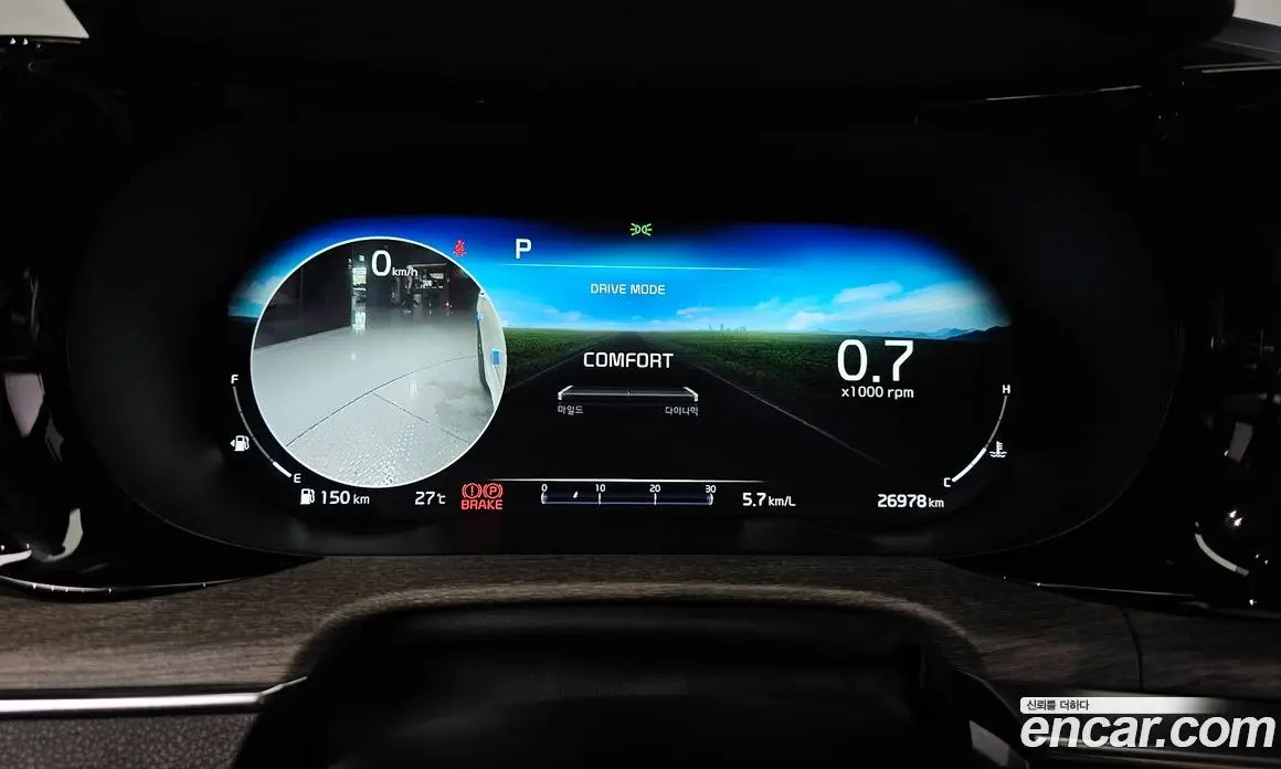 Kia K5 (Optima) 2022 1.6 автомат (гидро), фото 11 Kia K5 (Optima) 2022 1.6 автомат (гидро), фото 11