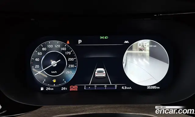 Kia K5 (Optima) 2023 2.0 автомат (гидро), миниатюра 11 Kia K5 (Optima) 2023 2.0 автомат (гидро), миниатюра 11