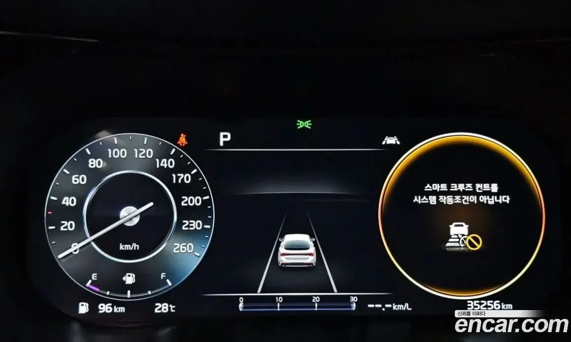 Kia K5 (Optima) 2023 1.6 автомат (гидро), фото 11