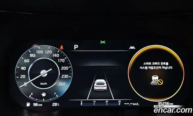 Kia K5 (Optima) 2023 1.6 автомат (гидро), миниатюра 11