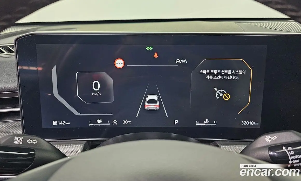 Kia K5 (Optima) 2024 2.0 автомат (гидро), фото 11 Kia K5 (Optima) 2024 2.0 автомат (гидро), фото 11