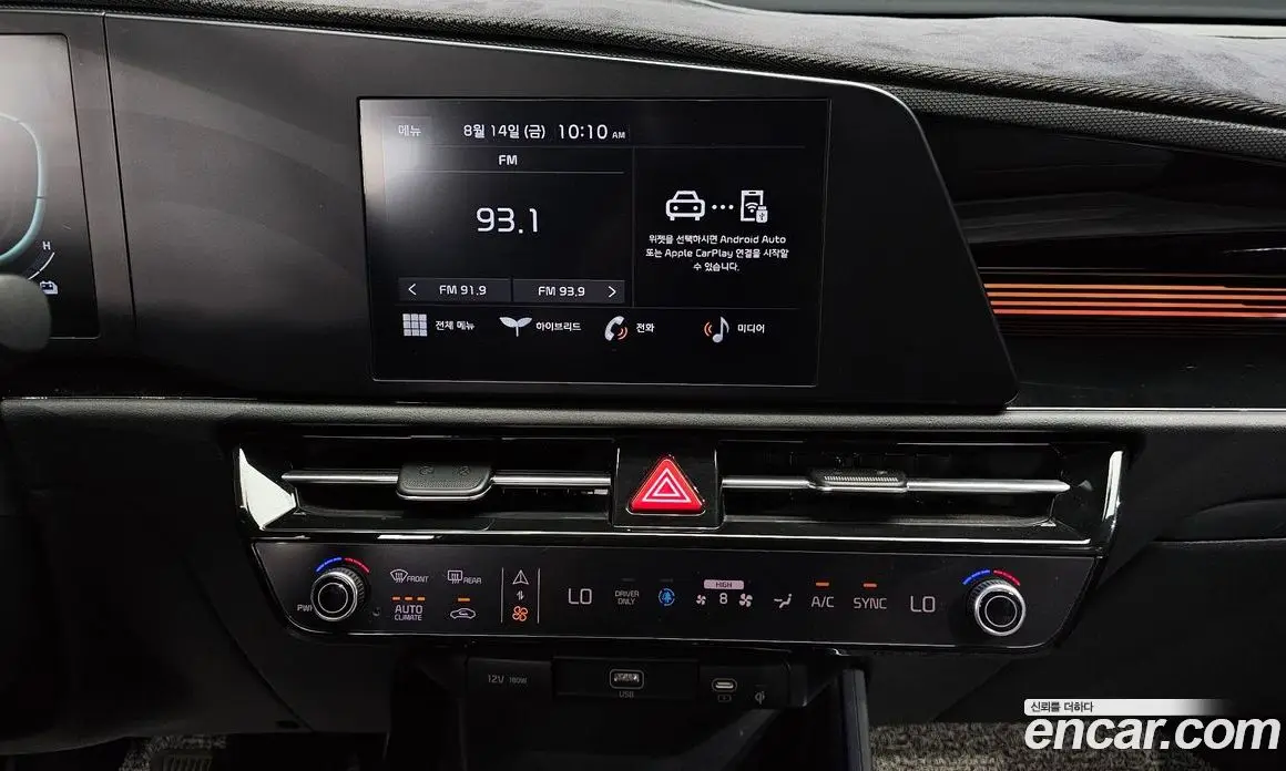 Kia Niro 2022 1.6 автомат (гидро), фото 19
