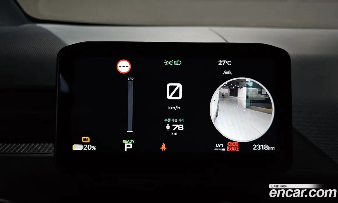 Kia PV5 2025 0.2 автомат (гидро), фото 11 Kia PV5 2025 0.2 автомат (гидро), фото 11