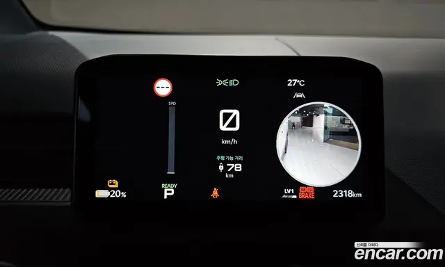 Kia PV5 2025 0.2 автомат (гидро), миниатюра 11 Kia PV5 2025 0.2 автомат (гидро), миниатюра 11