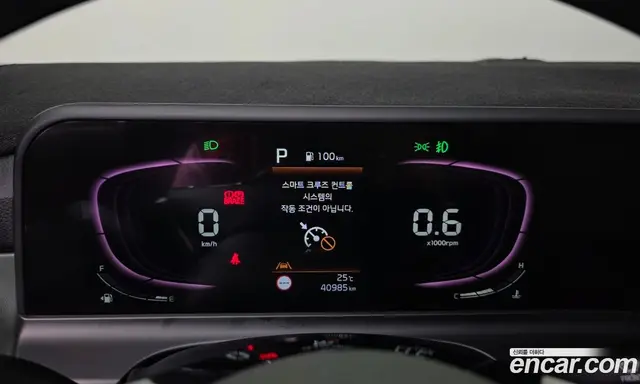 Kia Seltos 2022 2.0 автомат (гидро), миниатюра 11 Kia Seltos 2022 2.0 автомат (гидро), миниатюра 11