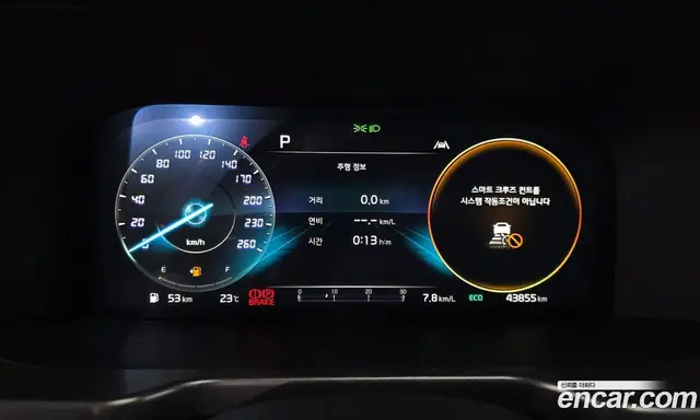 Kia Sorento 2023 2.5 автомат (гидро), миниатюра 11 Kia Sorento 2023 2.5 автомат (гидро), миниатюра 11