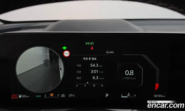 Kia Sorento 2025 2.5 автомат (гидро), миниатюра 11 Kia Sorento 2025 2.5 автомат (гидро), миниатюра 11
