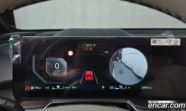 Kia Sorento 2025 1.6 автомат (гидро), миниатюра 11 Kia Sorento 2025 1.6 автомат (гидро), миниатюра 11