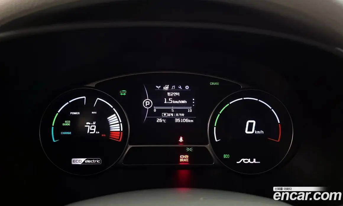 Kia Soul 2018 автомат (гидро), фото 11 Kia Soul 2018 автомат (гидро), фото 11