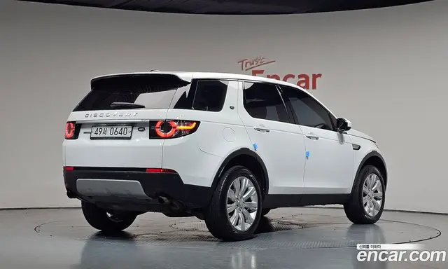 Land Rover Discovery Sport, 2016, 175 030 км
