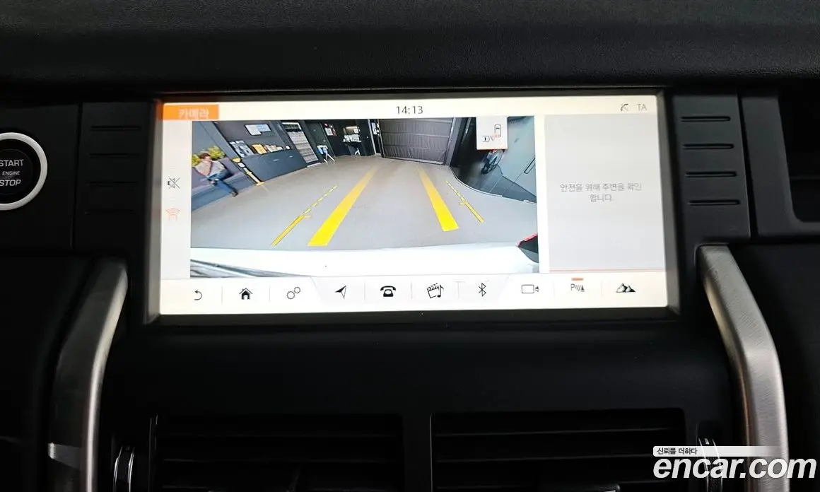 Land Rover Discovery Sport 2017 2.0 автомат (гидро), фото 15 Land Rover Discovery Sport 2017 2.0 автомат (гидро), фото 15
