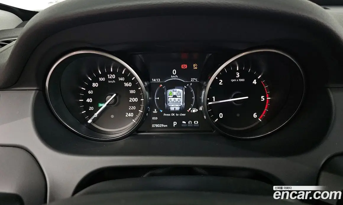 Land Rover Discovery Sport 2017 2.0 автомат (гидро), фото 8 Land Rover Discovery Sport 2017 2.0 автомат (гидро), фото 8