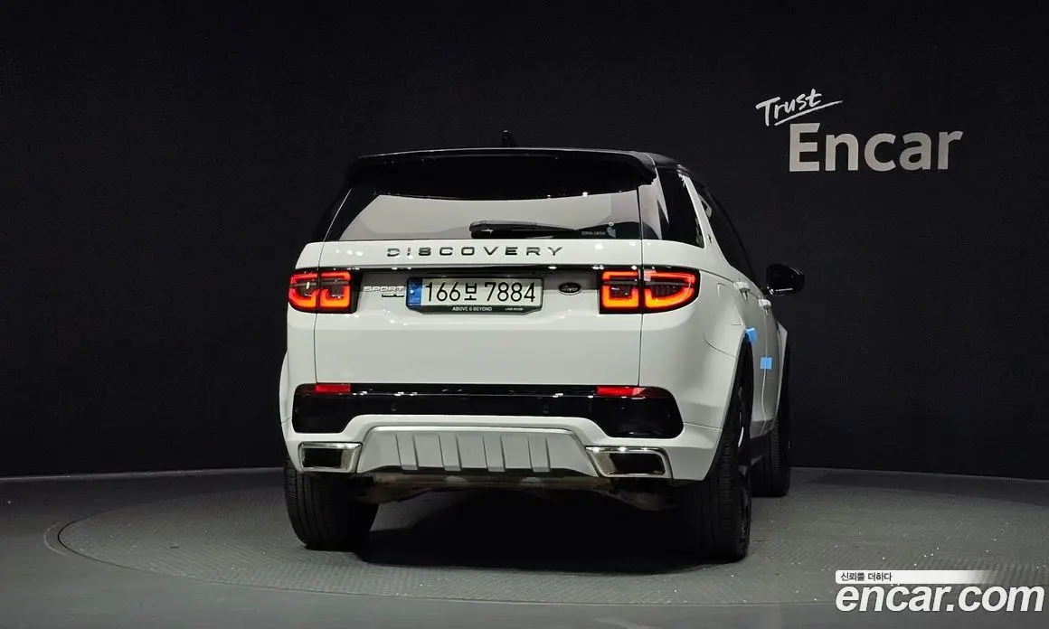 Land Rover Discovery Sport 2020 2.0 автомат (гидро), фото 4