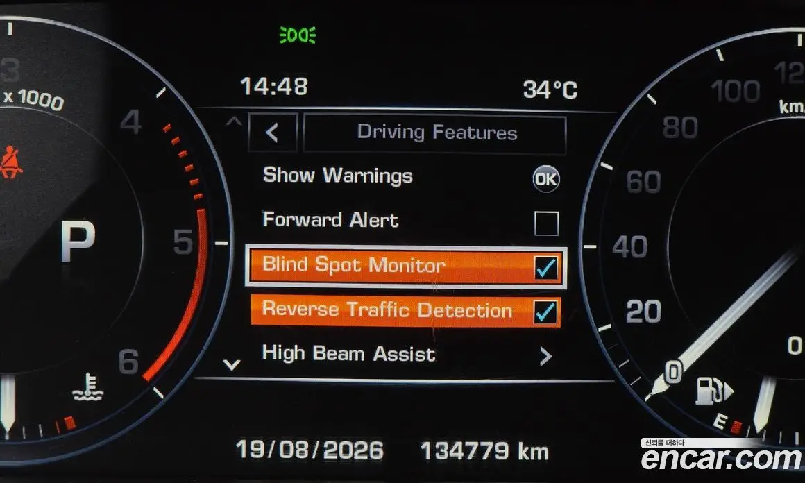 Land Rover Range Rover 2013 4.4 автомат (гидро), фото 15 Land Rover Range Rover 2013 4.4 автомат (гидро), фото 15