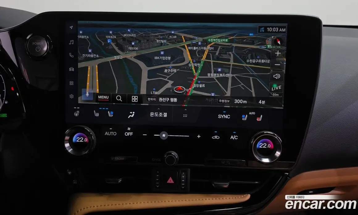 Lexus NX 2026 2.5 автомат (гидро), фото 19 Lexus NX 2026 2.5 автомат (гидро), фото 19