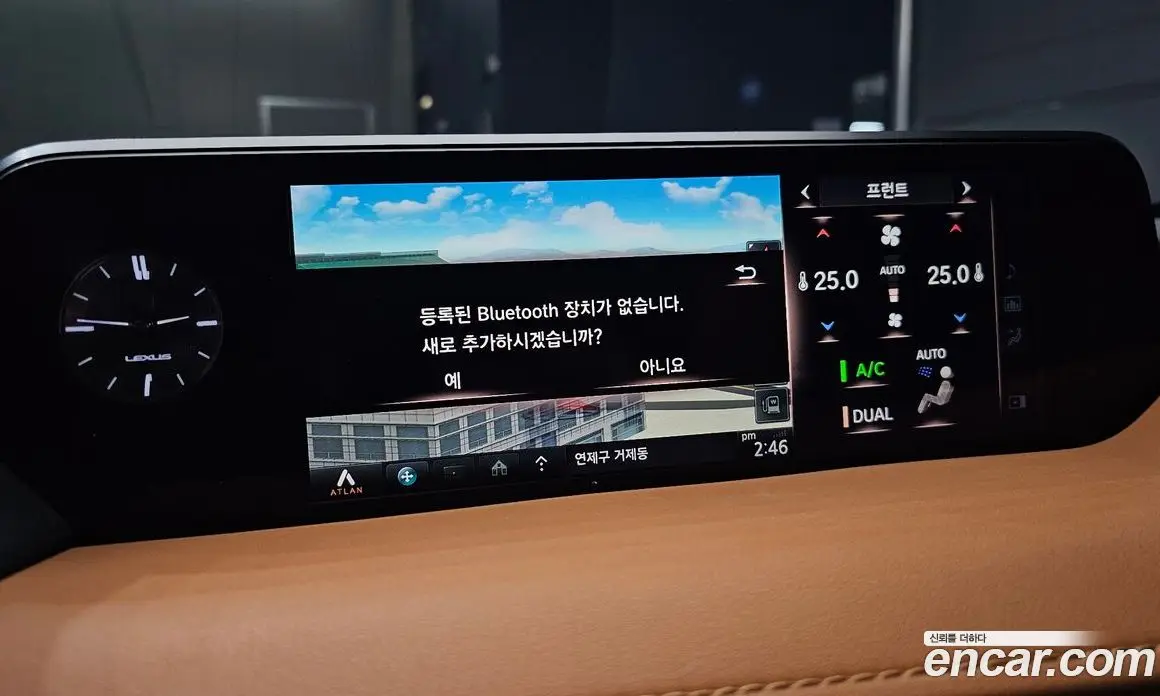 Lexus UX 2019 2.0 автомат (гидро), фото 20 Lexus UX 2019 2.0 автомат (гидро), фото 20