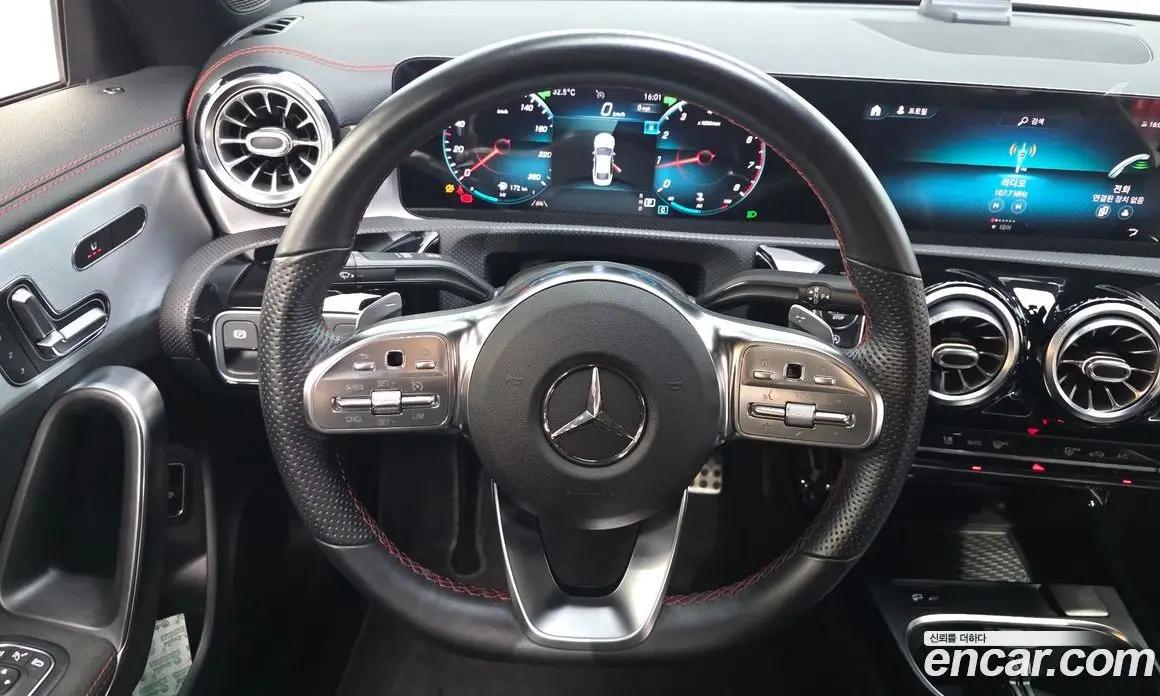 Mercedes-Benz CLA-Class 2020 2.0 автомат (гидро), фото 20 Mercedes-Benz CLA-Class 2020 2.0 автомат (гидро), фото 20