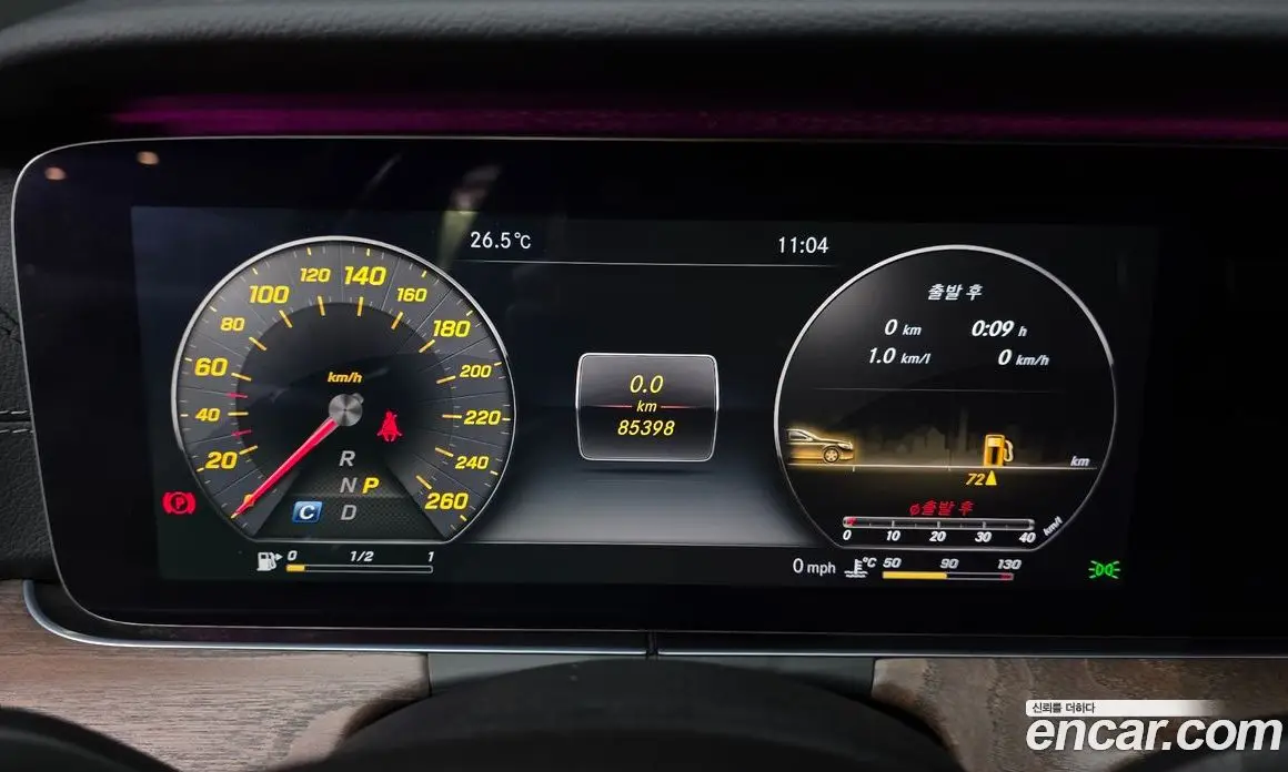 Mercedes-Benz E-Class 2016 2.0 автомат (гидро), фото 11 Mercedes-Benz E-Class 2016 2.0 автомат (гидро), фото 11