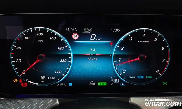 Mercedes-Benz E-Class 2021 2.0 автомат (гидро), миниатюра 11 Mercedes-Benz E-Class 2021 2.0 автомат (гидро), миниатюра 11