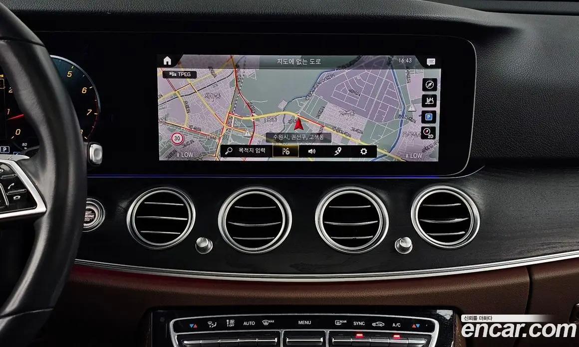 Mercedes-Benz E-Class 2022 2.0 автомат (гидро), фото 20 Mercedes-Benz E-Class 2022 2.0 автомат (гидро), фото 20