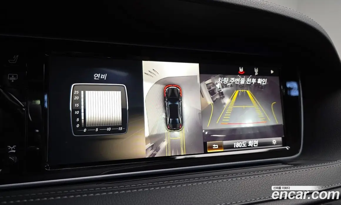 Mercedes-Benz S-Class 2014 4.7 автомат (гидро), фото 20